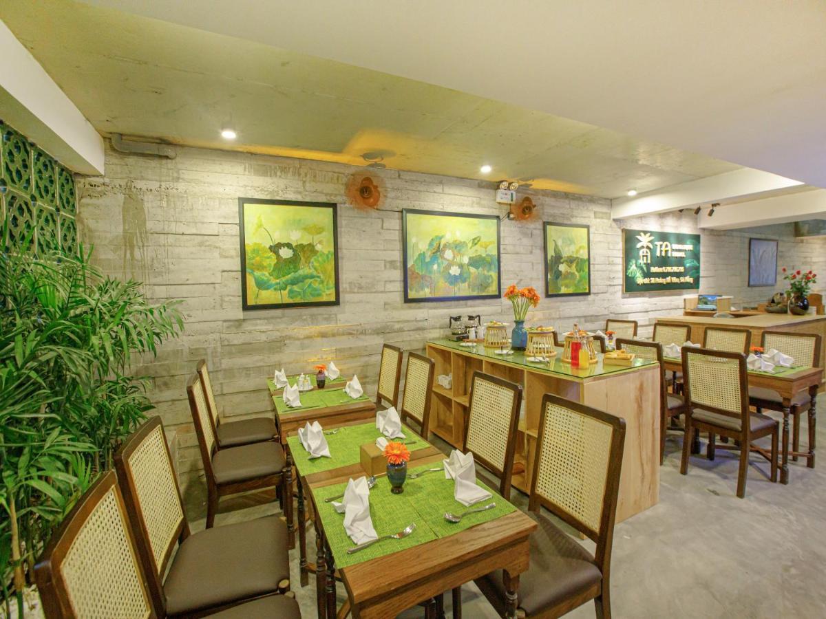 Ta Danang Boutique Hotel מראה חיצוני תמונה